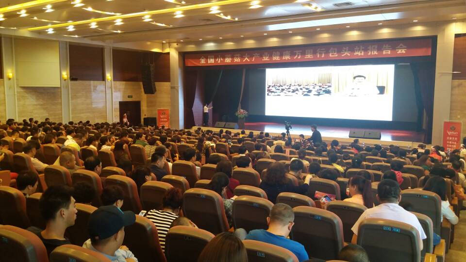 專(zhuān)題報(bào)道