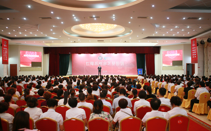 專(zhuān)題報(bào)道