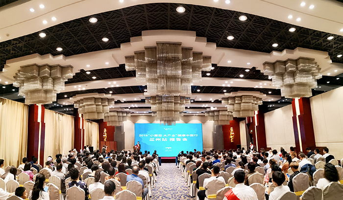 專(zhuān)題報(bào)道