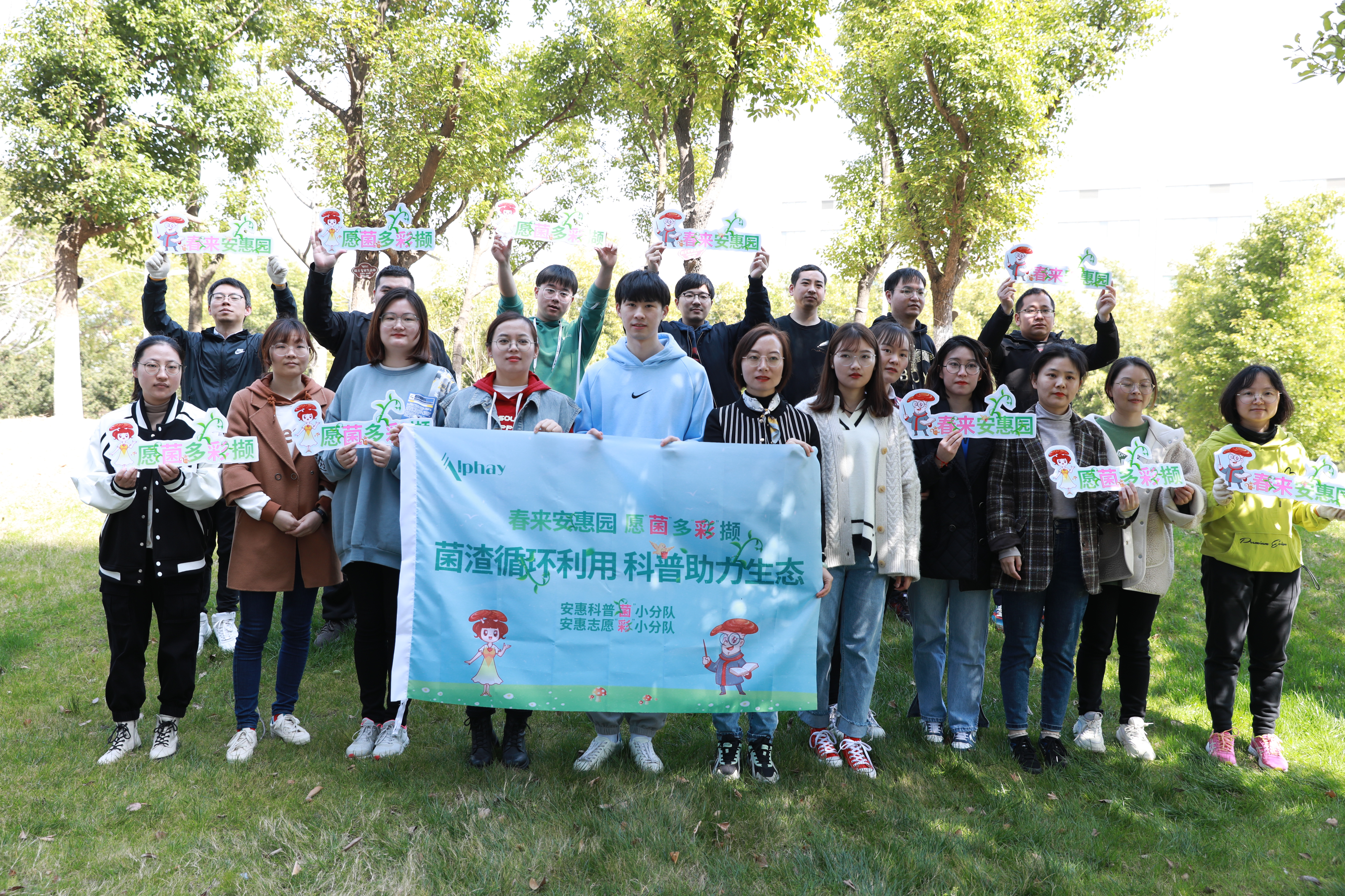 專(zhuān)題報(bào)道