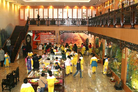 圖片關(guān)鍵詞 圖片關(guān)鍵詞