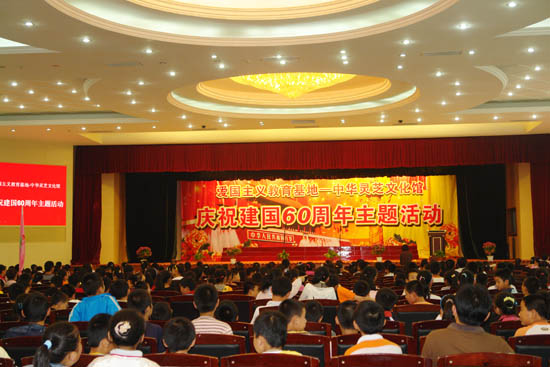 圖片關鍵詞 圖片關鍵詞