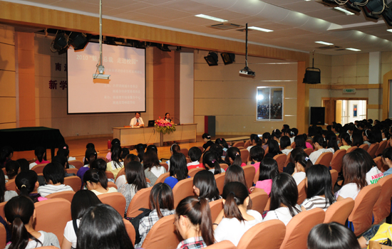 圖片關(guān)鍵詞 圖片關(guān)鍵詞