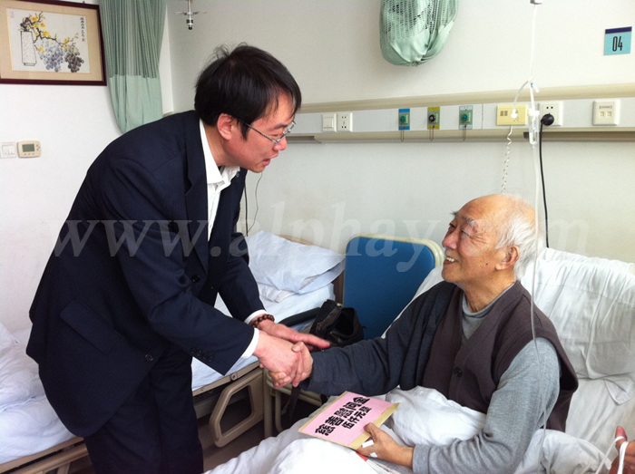 圖片關鍵詞 圖片關鍵詞