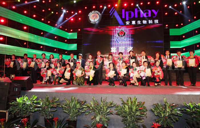 圖片關鍵詞 圖片關鍵詞