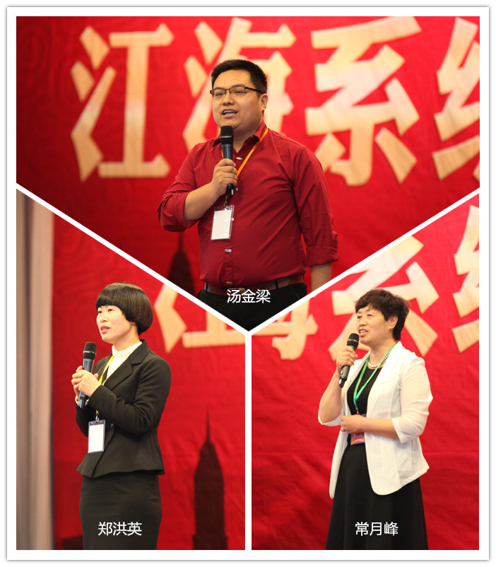 圖片關鍵詞 圖片關鍵詞