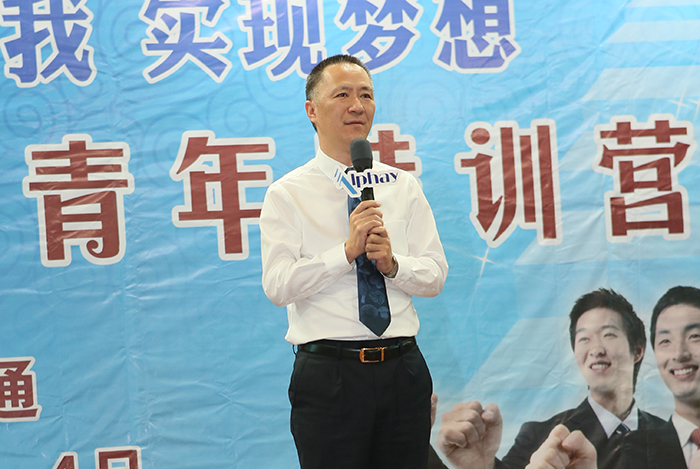 圖片關(guān)鍵詞 圖片關(guān)鍵詞