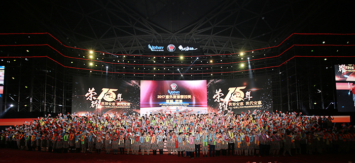 圖片關鍵詞 圖片關鍵詞