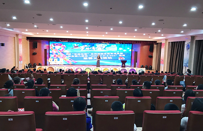 圖片關鍵詞 圖片關鍵詞