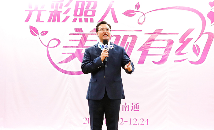 圖片關鍵詞 圖片關鍵詞