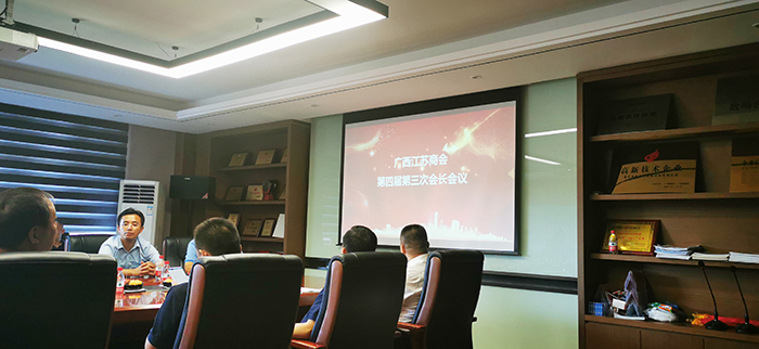 圖片關鍵詞 圖片關鍵詞