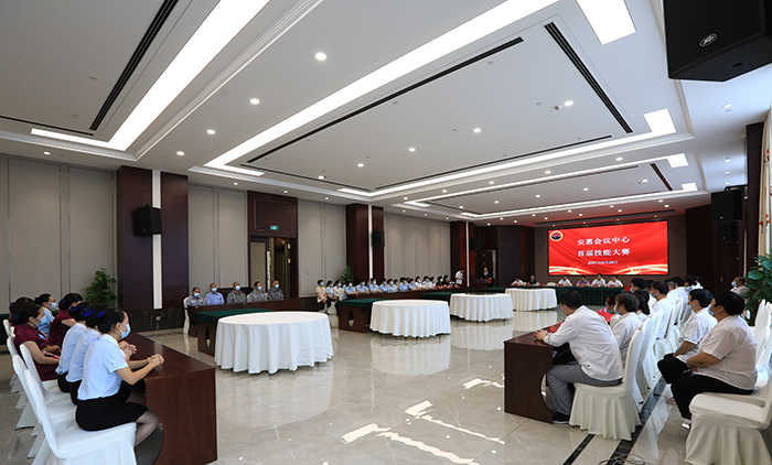 圖片關(guān)鍵詞 圖片關(guān)鍵詞