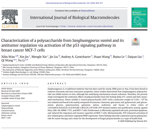 圖片關鍵詞 https://mmbiz.qpic.cn/mmbiz_png/7NYLfTZGQcibPLe0gdsOWSkQJmanRtySO56diblpRcWMOKjmlzZeF0IuSu3llQpic59LseHOmTjpHTHkRLFxsjTfg/640?wx_fmt=png
