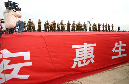 圖片關鍵詞 圖片關鍵詞