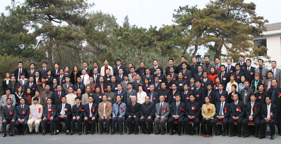 圖片關(guān)鍵詞 圖片關(guān)鍵詞