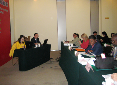 圖片關(guān)鍵詞 圖片關(guān)鍵詞