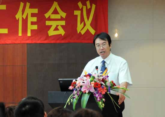 圖片關(guān)鍵詞 圖片關(guān)鍵詞