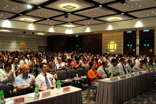 圖片關(guān)鍵詞 圖片關(guān)鍵詞