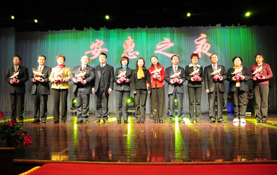 圖片關(guān)鍵詞 圖片關(guān)鍵詞