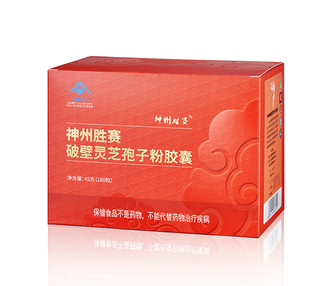 神州勝賽<br>破壁靈芝孢子粉膠囊