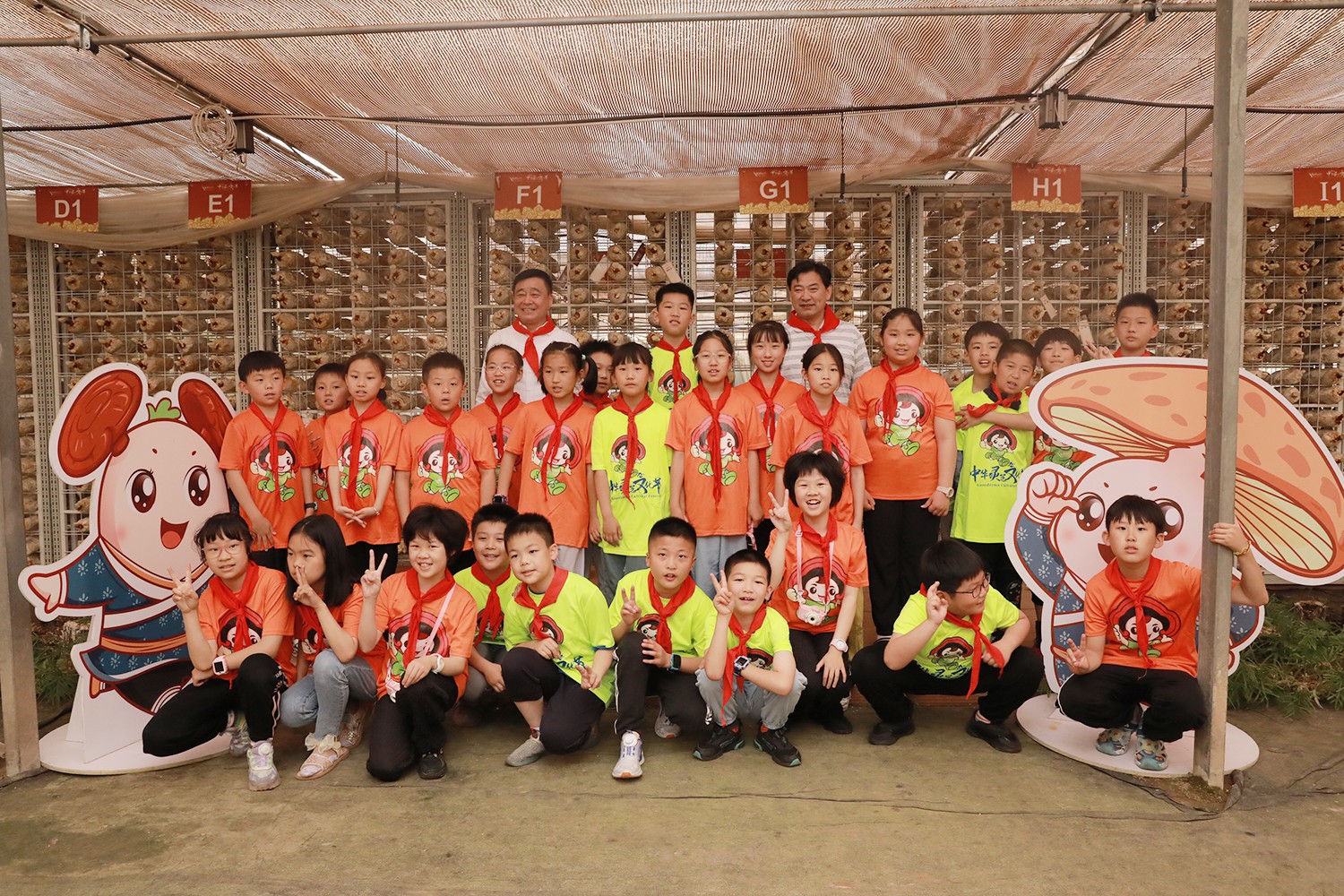 圖片關鍵詞 圖片關鍵詞