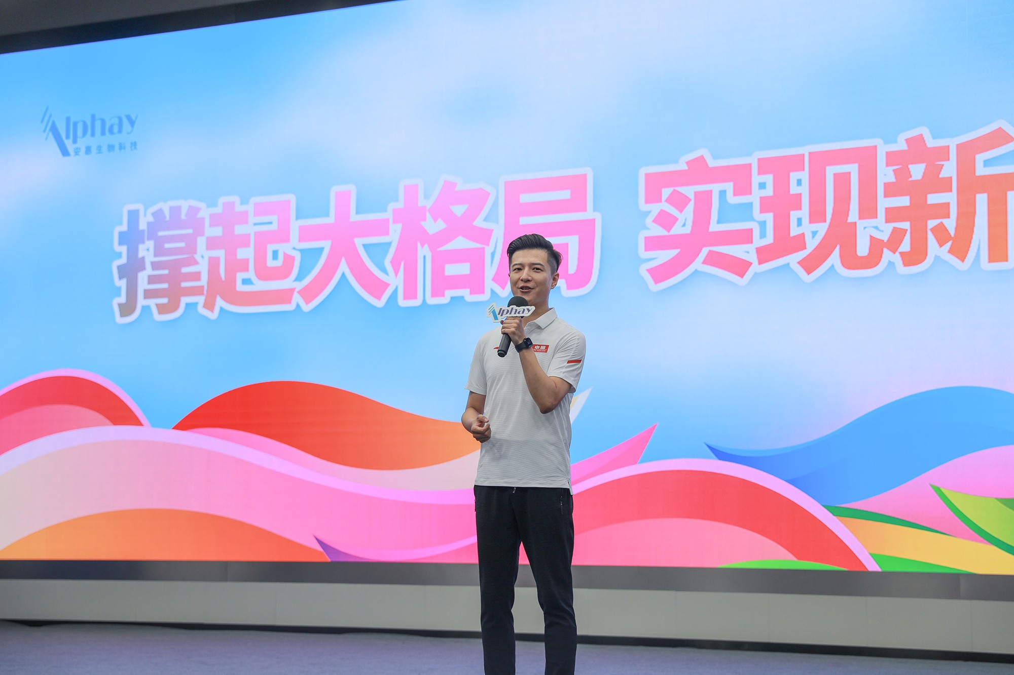 圖片關(guān)鍵詞 圖片關(guān)鍵詞