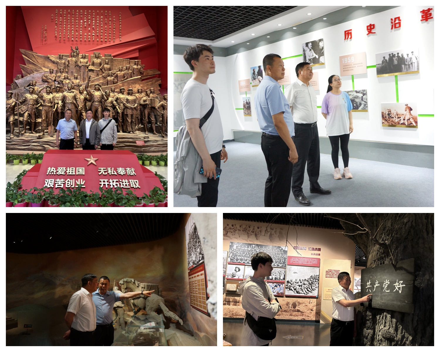 圖片關(guān)鍵詞 圖片關(guān)鍵詞