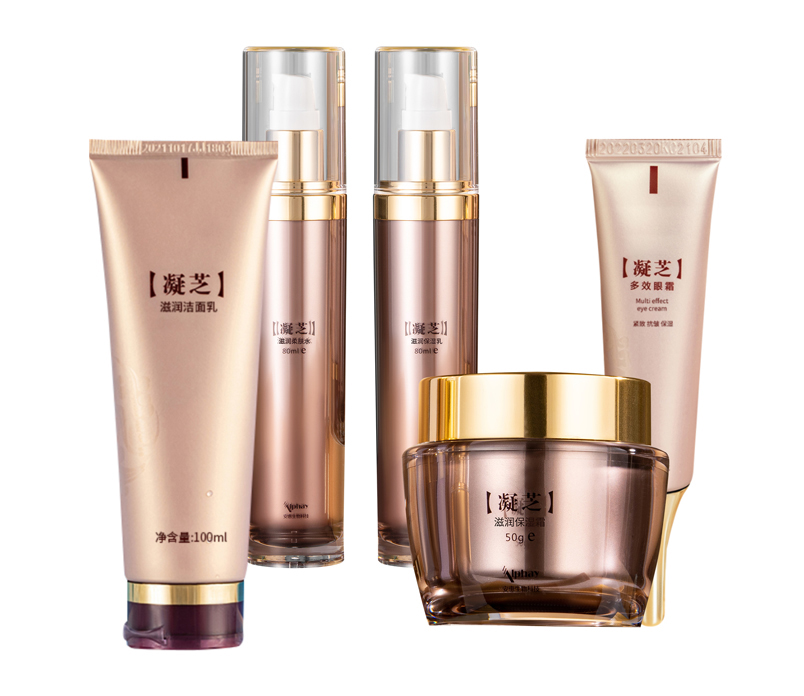 凝芝滋潤保濕五件套