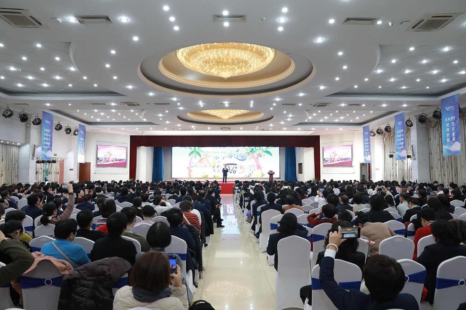 圖片關(guān)鍵詞