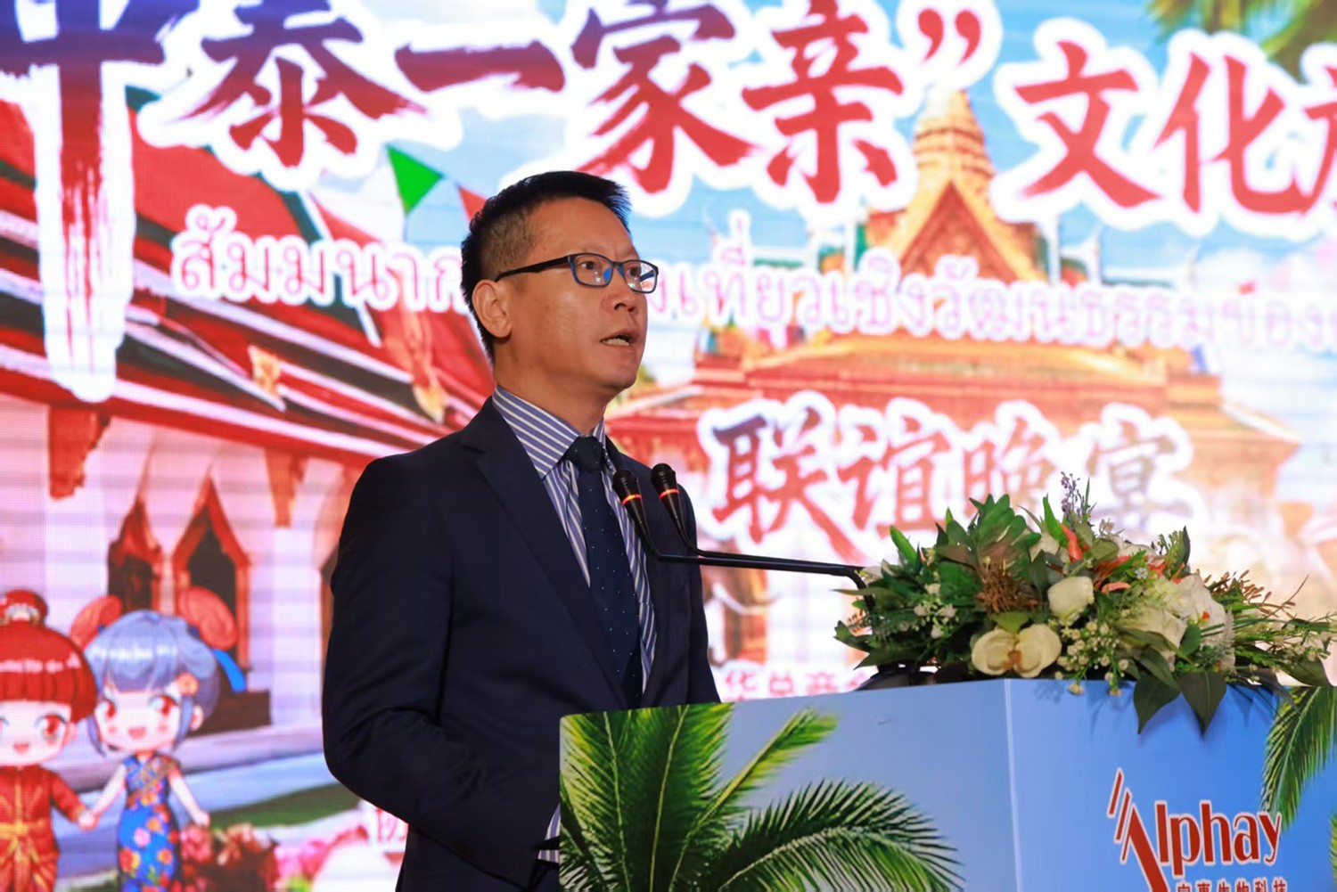 圖片關鍵詞 圖片關鍵詞